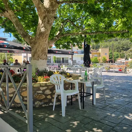 In The Village2 Apartament Kavala